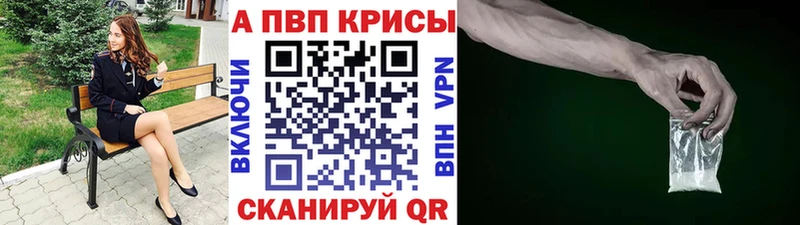 Где купить наркотики Гусь-Хрустальный Cocaine Меф мяу мяу Героин МАРИХУАНА Гашиш