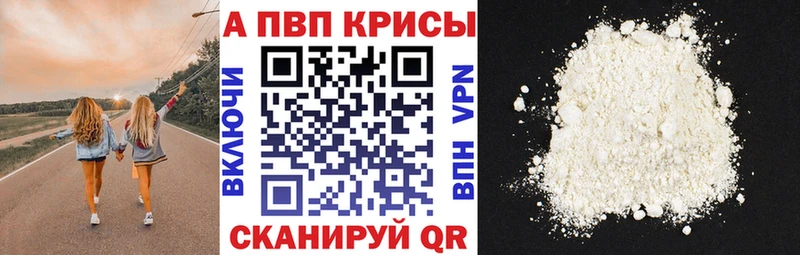 ссылка на мегу зеркало  Гусь-Хрустальный  Alpha PVP крисы CK 