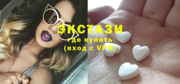а пвп мука Абаза