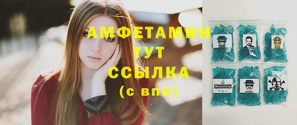 героин Алексеевка