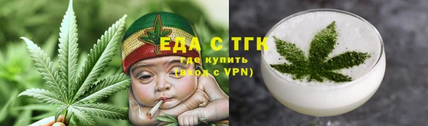 героин Алексеевка