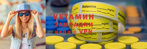 а пвп мука Абаза