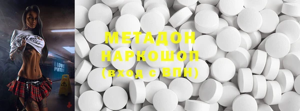 героин Алексеевка