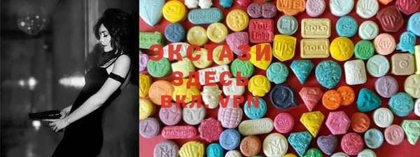 прущие крисы Сафоново