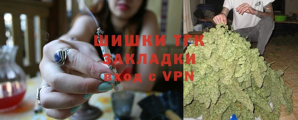 ECSTASY Абинск