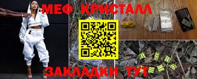 ешки Бугуруслан