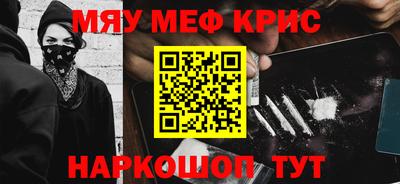 apvp Будённовск