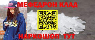 кокс Бузулук