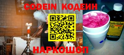 ешки Бугуруслан