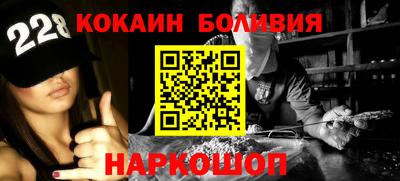 apvp Будённовск