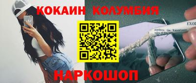 apvp Будённовск