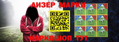 apvp Будённовск