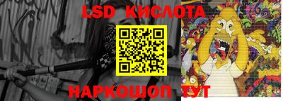 apvp Будённовск