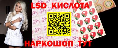 apvp Будённовск