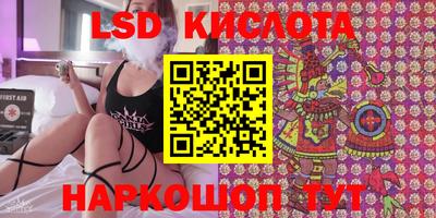 кокс Бузулук