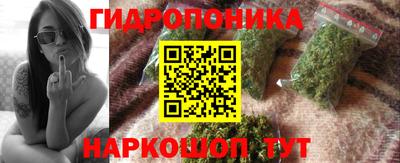 apvp Будённовск