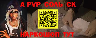 ешки Бугуруслан