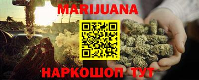 ешки Бугуруслан