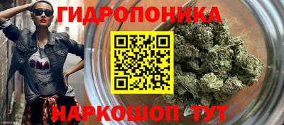 кокс Бузулук
