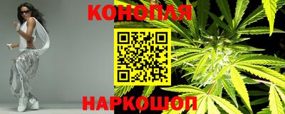 кокс Бузулук