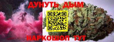 кокс Бузулук
