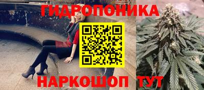 ешки Бугуруслан