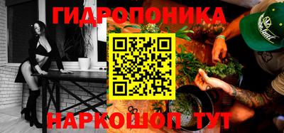 apvp Будённовск