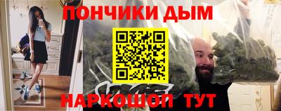 кокс Бузулук