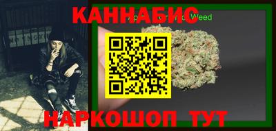 ешки Бугуруслан