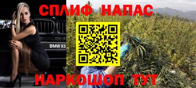 ешки Бугуруслан