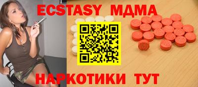кокс Бузулук