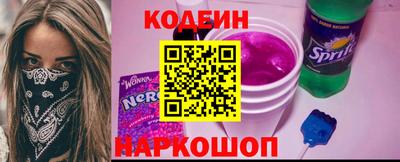 кокс Бузулук
