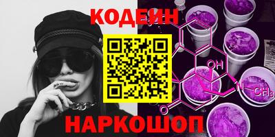 кокс Бузулук