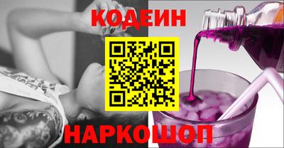 кокс Бузулук