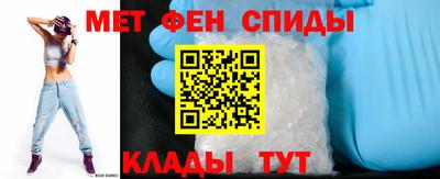 apvp Будённовск