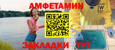 кокс Бузулук
