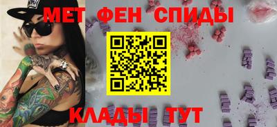 ешки Бугуруслан