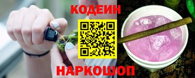 ешки Бугуруслан
