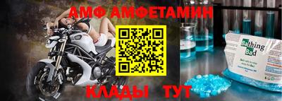 ешки Бугуруслан