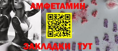 кокс Бузулук