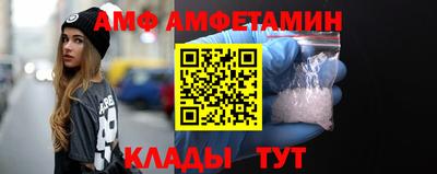ешки Бугуруслан