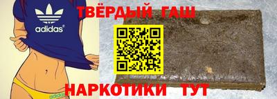 кокс Бузулук