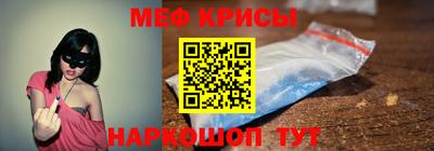 apvp Будённовск