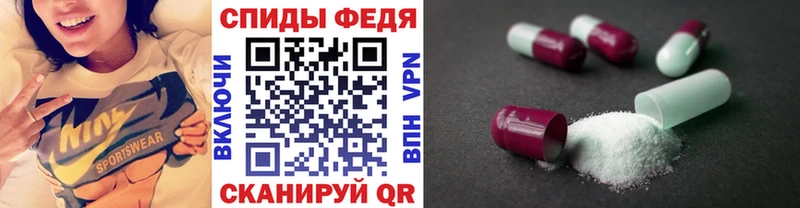 цены   Гусь-Хрустальный  МЕТАМФЕТАМИН витя 