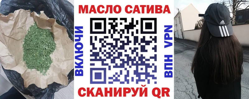 ТГК концентрат  Гусь-Хрустальный 